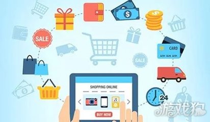 越南电商收入2020年预计达150亿美元 技术开发驱动下的增长动力