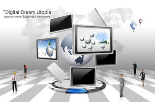 构筑数字桥梁 电子商务企业的技术驱动与企业文化融合