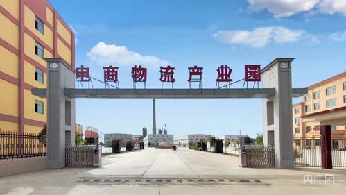 甘肃民勤 电子商务技术开发点燃经济增长新引擎