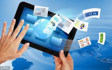 电子商务安全中的密码技术 信息安全的核心基石